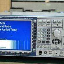 青島艾諾電子儀器公司 電子電氣類安全綜合解決方案的領先企業