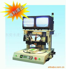 東莞市虎門思瑪拓電子設備制品廠熱壓機產品列表